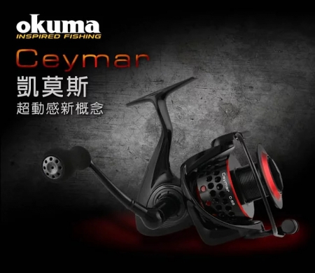 OKUMA Ceym