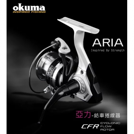 OKUMA 亞力 A