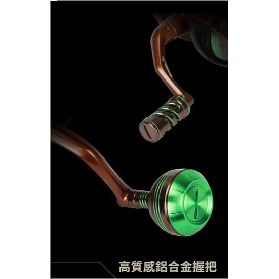 Safina Pro II 速飛 二代