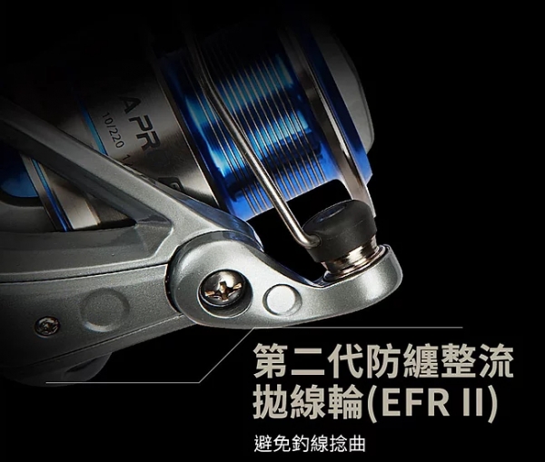 ★中聯釣具★ OKUMA 寶熊 ○ SAFINA PRO 速飛 紡車式捲線器 ○ 釣魚用品 | 捲線器 紡車