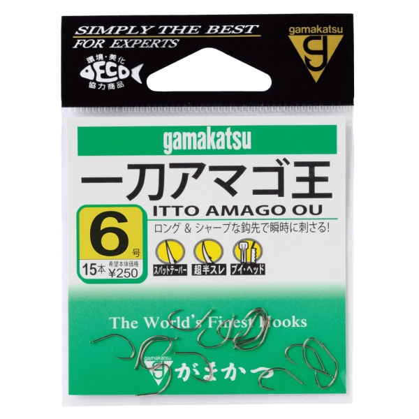 ★中聯釣具★ GAMAKATSU ○ 一刀アマゴ王 ○ 釣魚用品 | 魚鉤