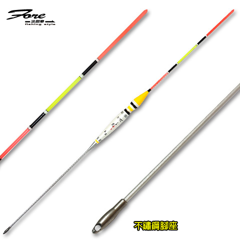 ★中聯釣具★ 法朗樂 ○ 千潮武 (電子長標) ○ 釣魚用品 | 釣具 浮標