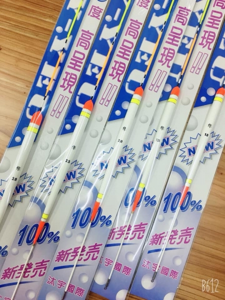 ★中聯釣具★ 汰宇國際 ○ 隼 (日用長標) ○ 釣魚用品 | 釣具 浮標