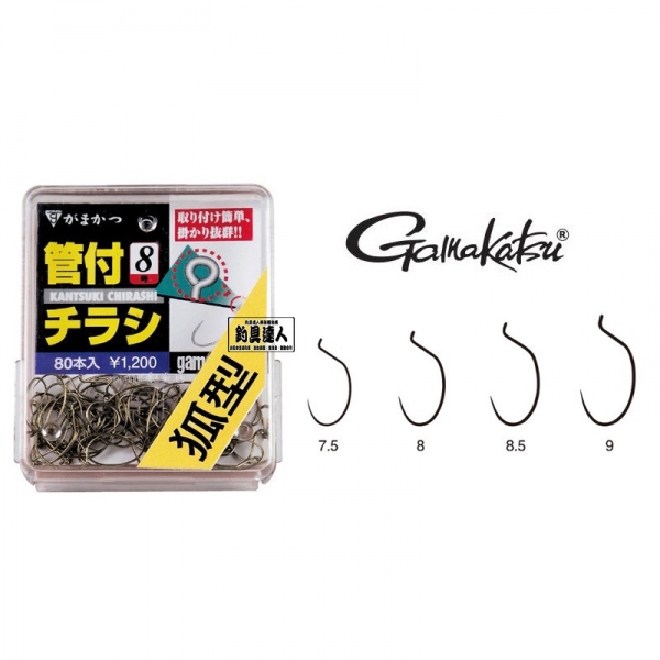 ★中聯釣具★ GAMAKATSU ○ 管付狐型鉤 ○ 釣魚用品 | 管付狐型 狐型鉤 蝦鉤 釣蝦鉤