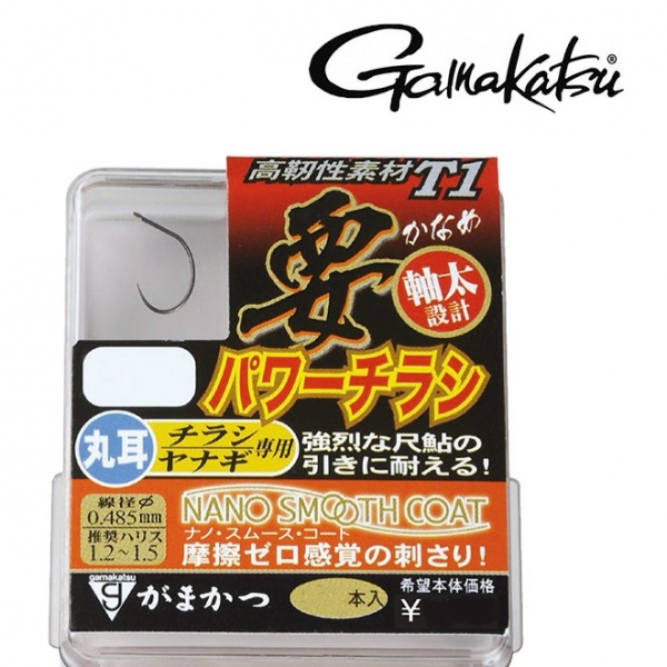 ★中聯釣具★ GAMAKATSU ○ 要 ○ 釣魚用品 | 管付狐型 狐型鉤 蝦鉤 釣蝦鉤