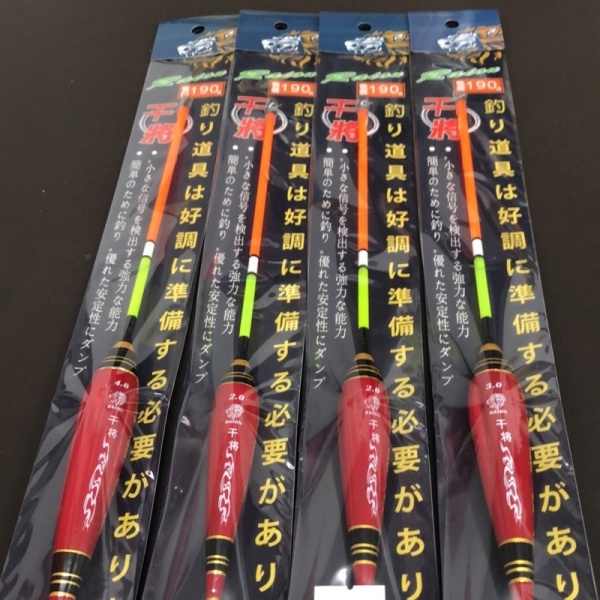 ★中聯釣具★ 法朗樂 ○ 干將 (日用長標) ○ 釣魚用品 | 釣具 浮標