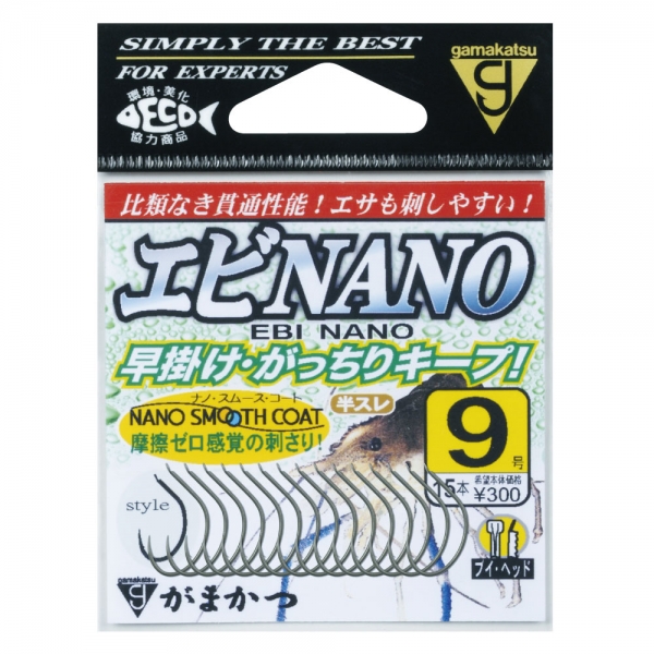 ★中聯釣具★ Gamakatsu ○ エビNANO ○ 釣蝦用品 | 蝦鉤 鉤子 魚鉤 釣蝦