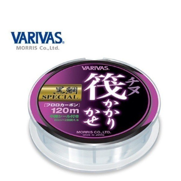 ★中聯釣具★ VARIVAS ○  黑鯛 120M ○ 釣魚用品 | 線 碳纖線