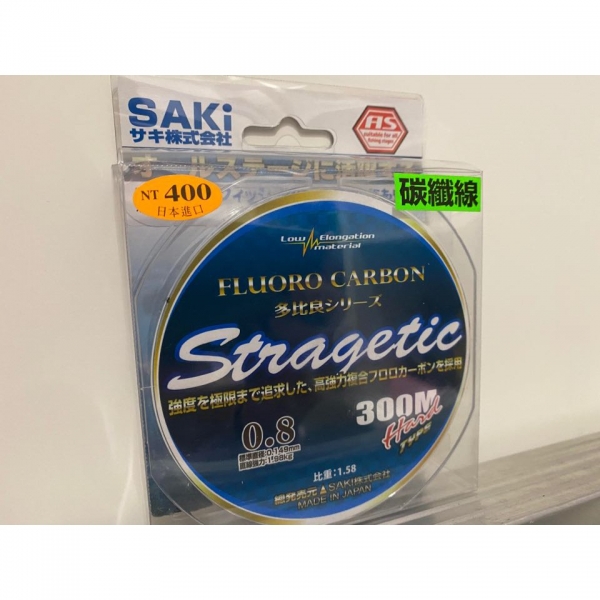 ★中聯釣具★ TASAYAN 大三洋 ○  SAKI 多比良 碳纖維線  ○ 釣魚用品 | 線 碳纖線