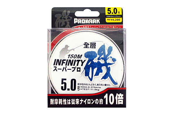 ★中聯釣具★ PRONARK ○ 全層 磯 (白色) 150M ○ 釣魚用品 | 線 尼龍線