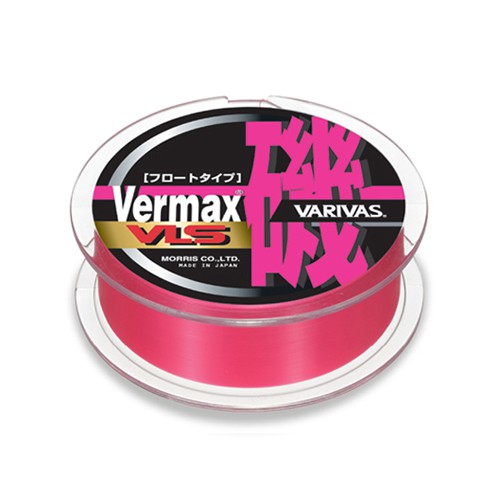 ★中聯釣具★ VARIVAS ○ Vermax ZEROFUKASE 磯 150M 粉紅○ 釣魚用品 | 線 尼龍線