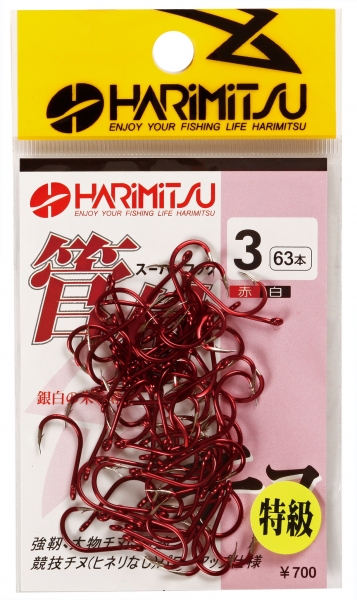 ★中聯釣具★ HARiMiTSU ○ 特級管付チヌ(紅+白尖鋒) ○ 釣魚用品 | 魚鉤 海水鉤
