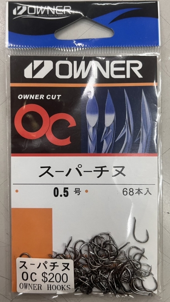 ★中聯釣具★ OWNER ○ OC スーパーチヌ ○ 釣魚用品 | 魚鉤 海水鉤