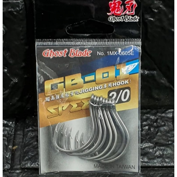 ★中聯釣具★ 冠紘 ○ 鬼刃 GB-01  慢速鐵板鉤 釣魚用品 | 魚鉤 海水鉤