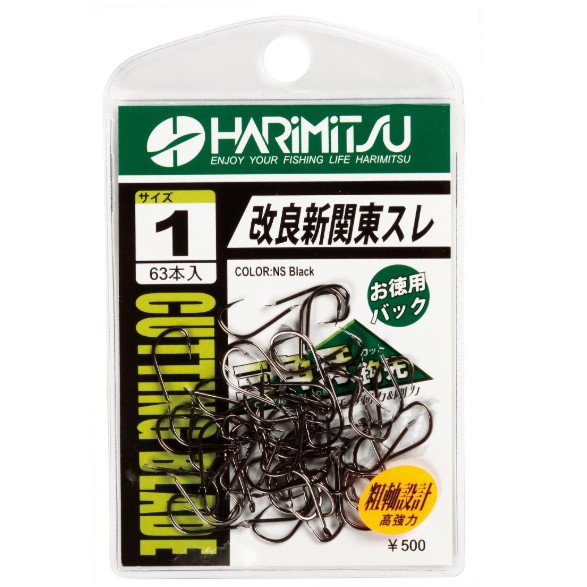 ★中聯釣具★ HARiMiTSU ○   改良新關東スレ  ○ 釣魚用品 | 魚鉤 海水鉤