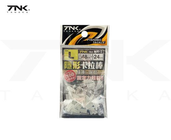 ★中聯釣具★ TANAKA  ○ 隱形卡拉棒  重量包 ○ 釣魚用品 | 配件 卡拉棒