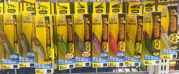 ★中聯釣具★ DUEL○ EZ-ベイト™ A1709 布卷 80mm 透抽 布捲 透抽袋 天龍蝦  ○ 釣魚用品 | 路亞  布捲