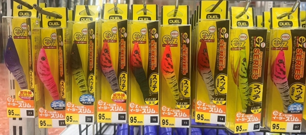 ★中聯釣具★ DUEL○ EZ-ベイト™ 布卷 95mm 透抽 布捲 透抽袋 天龍蝦  ○ 釣魚用品 | 路亞  布捲