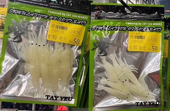 ★中聯釣具★ 汰宇國際 ○ 軟蝦 ○ 釣魚用品 | 路亞 軟蟲