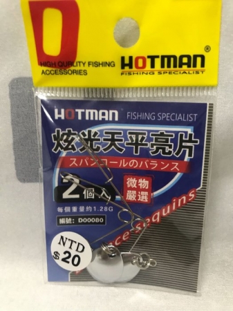 ★中聯釣具★ HOT