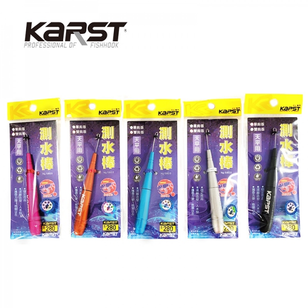 ★中聯釣具★ KARST ○ 測水棒 單鉤版 天秤用○ 釣蝦用品 |  配件 水深棒