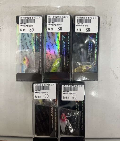 ★中聯釣具★ 欣州  ○ VIB戰技  5g ○ 釣魚用品 | 路亞 硬餌