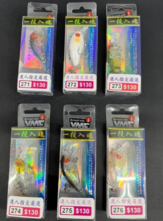 ★中聯釣具★ EVO  ○ 一投入魂 271-276 ○ 釣魚用品 | 路亞 硬餌