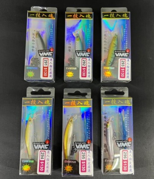 ★中聯釣具★ EVO  ○ 一投入魂 291-296 ○ 釣魚用品 | 路亞 硬餌