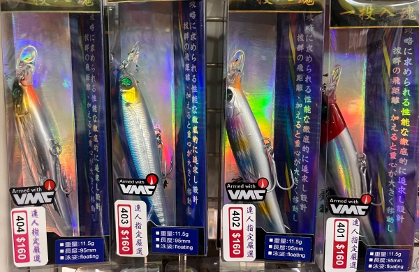 ★中聯釣具★ EVO  ○ 一投入魂 401-405 ○ 釣魚用品 | 路亞 硬餌