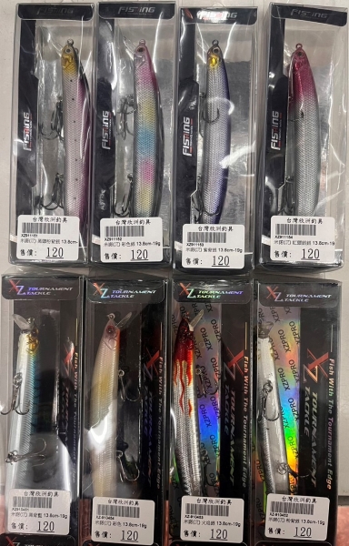 ★中聯釣具★ 欣洲 ○米諾(沉) 13.8CM 19G 路亞○ 釣魚用品 | 路亞 硬餌