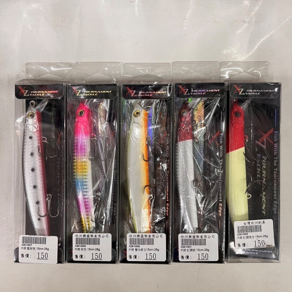 ★中聯釣具★ 欣洲 ○ 米諾 15CM 28G 路亞○ 釣魚用品 | 路亞 硬餌
