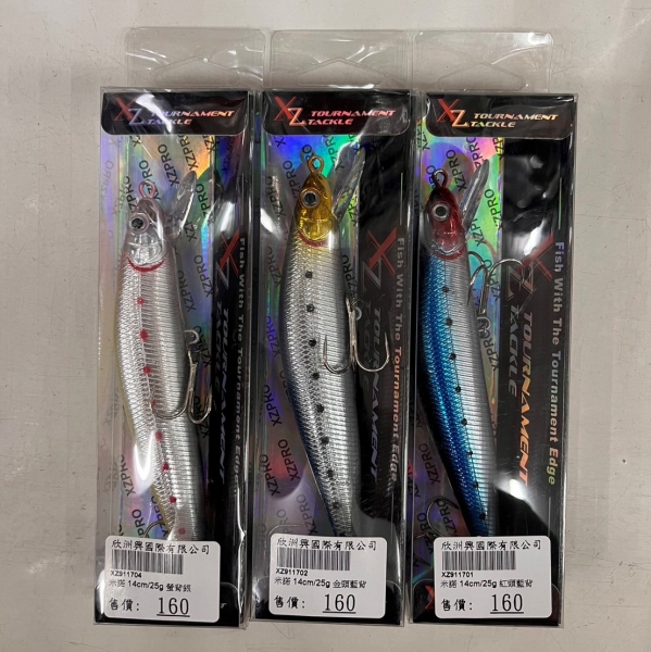 ★中聯釣具★ 欣洲 ○ 米諾 14CM 25G 路亞○ 釣魚用品 | 路亞 硬餌