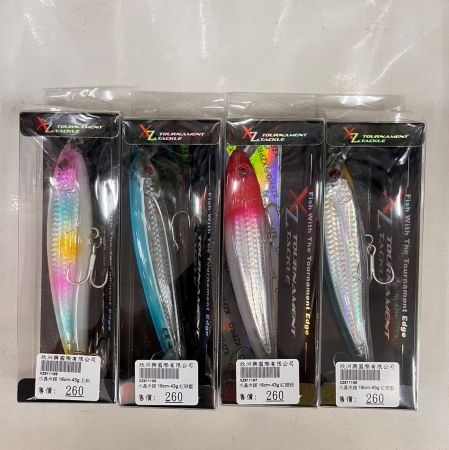 ★中聯釣具★ 欣洲 