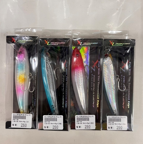 ★中聯釣具★ 欣洲 ○ 水晶米諾 16CM 43G 路亞○ 釣魚用品 | 路亞 硬餌