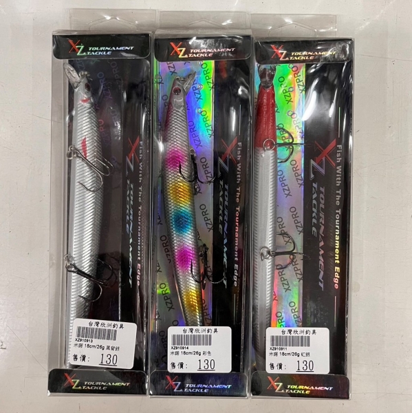 ★中聯釣具★ 欣洲 ○ 米諾 18CM 26G 路亞○ 釣魚用品 | 路亞 硬餌