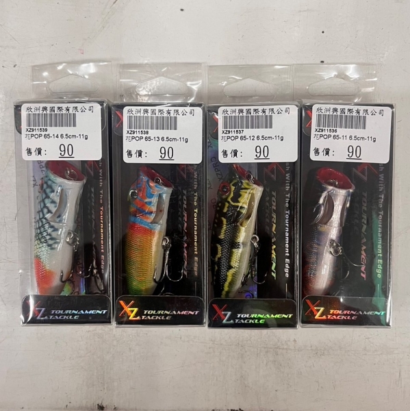 ★中聯釣具★ 欣洲 ○ 花POP 6.5CM 11G 路亞○ 釣魚用品 | 路亞 硬餌