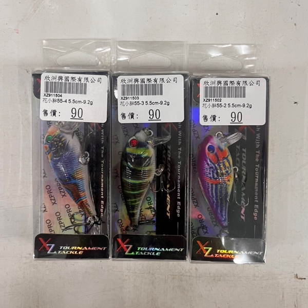 ★中聯釣具★ 欣洲 ○ 花小胖 5.5CM 9.2G 路亞○ 釣魚用品 | 路亞 硬餌