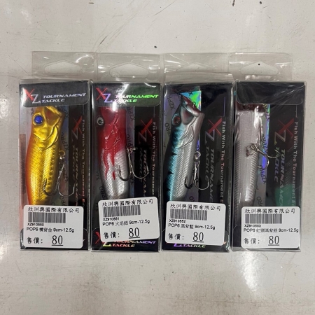 ★中聯釣具★ 欣洲 