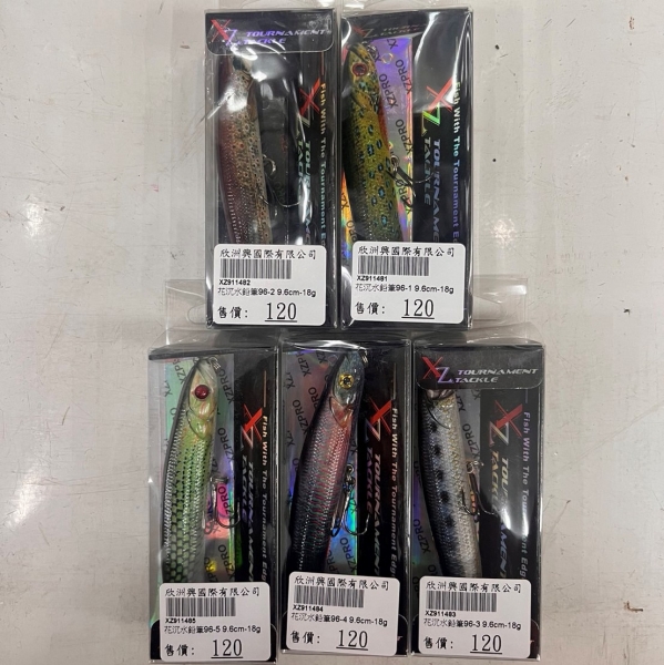 ★中聯釣具★ 欣洲 ○ 花沉水鉛筆 9.6CM 18G 路亞○ 釣魚用品 | 路亞 硬餌