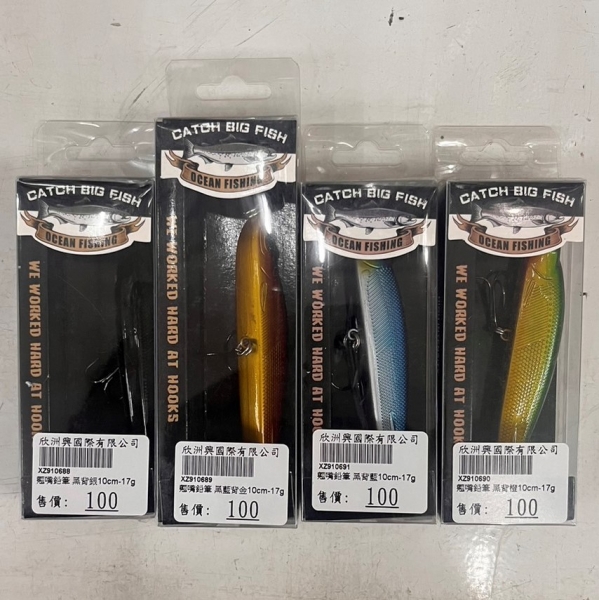 ★中聯釣具★ 欣洲 ○ 翹嘴鉛筆 10CM 17G 路亞○ 釣魚用品 | 路亞 硬餌