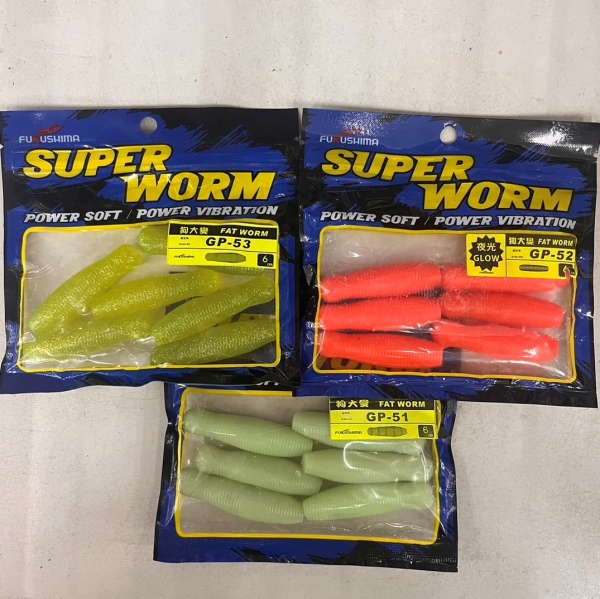 ★中聯釣具★ 漁太子HOMAN ○ 狗大便軟蟲  ○ 釣魚用品 | 路亞 軟蟲