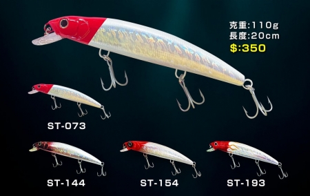★中聯釣具★ POK