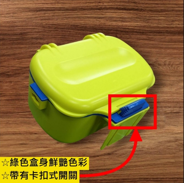 ★中聯釣具★ 保溫蟲盒 雙層構造具有保溫效果 輕巧好攜帶