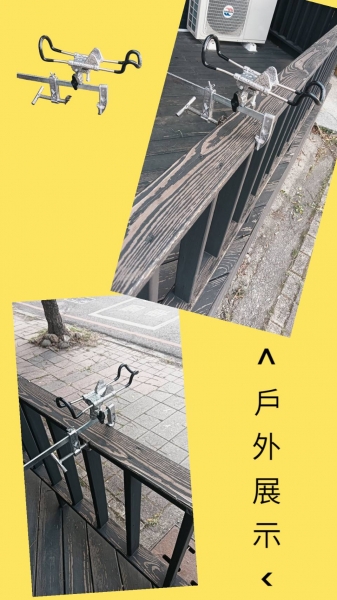 ★中聯釣具★ 橋墩架竿器   ○ 釣魚用品 | 尺寸為35CM 40CM  放置釣竿神器