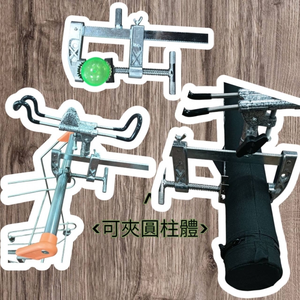 ★中聯釣具★ 橋墩架竿器   ○ 釣魚用品 | 尺寸為35CM 40CM  放置釣竿神器