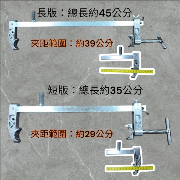 ★中聯釣具★ 橋墩架竿器   ○ 釣魚用品 | 尺寸為35CM 40CM  放置釣竿神器