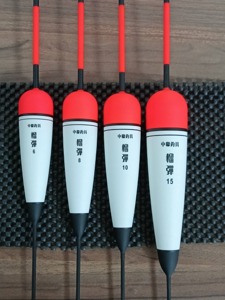 ★中聯釣具★ 榴彈長標 加粗標尾 短標腳 棒形標身