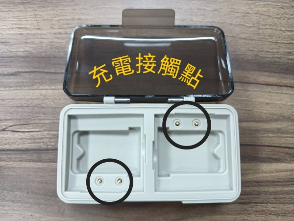 ★中聯釣具★ 感應頭帽燈+充電盒 照明頭燈